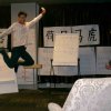 我会飞得更高！