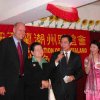 主持2006年新西兰潮州联谊会中秋晚会