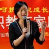 赏识教育中心培训总监王红老师在讲课