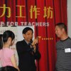 杨屹峰老师与学员互动
