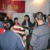 就是他