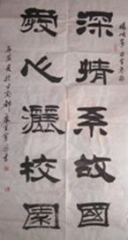 image004