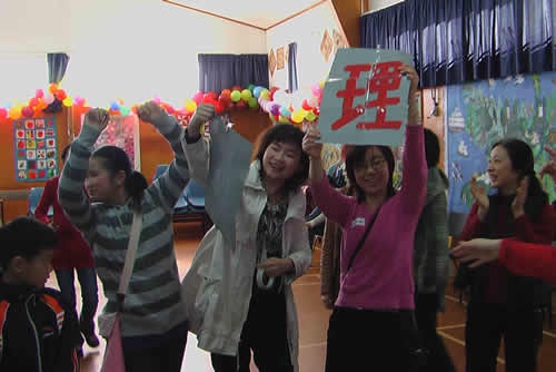 image101